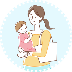 育児・介護との両立を図る