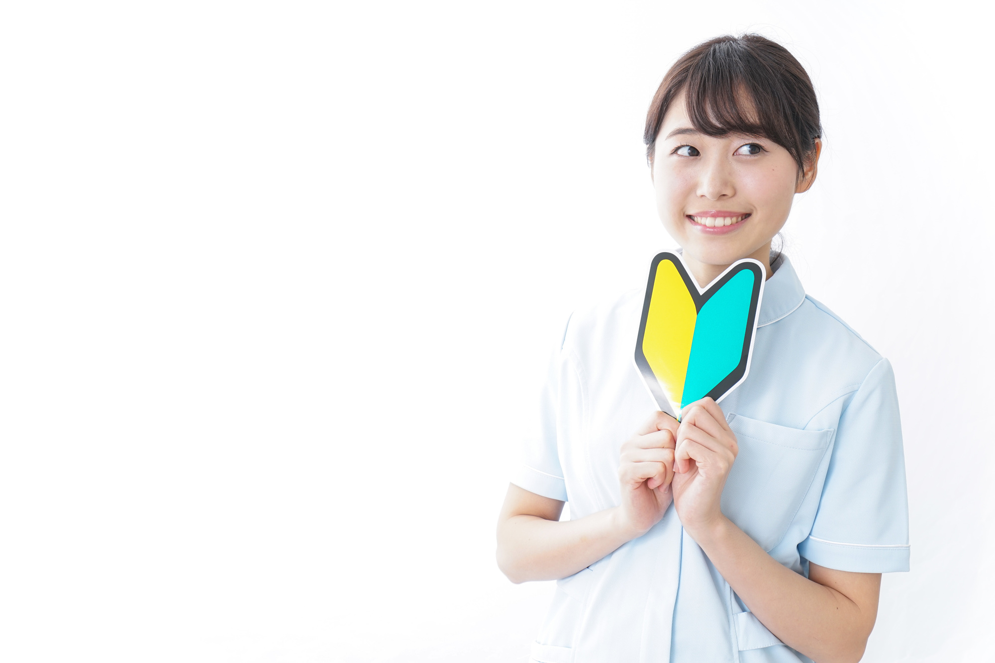 まなぶ前に読んでおこう