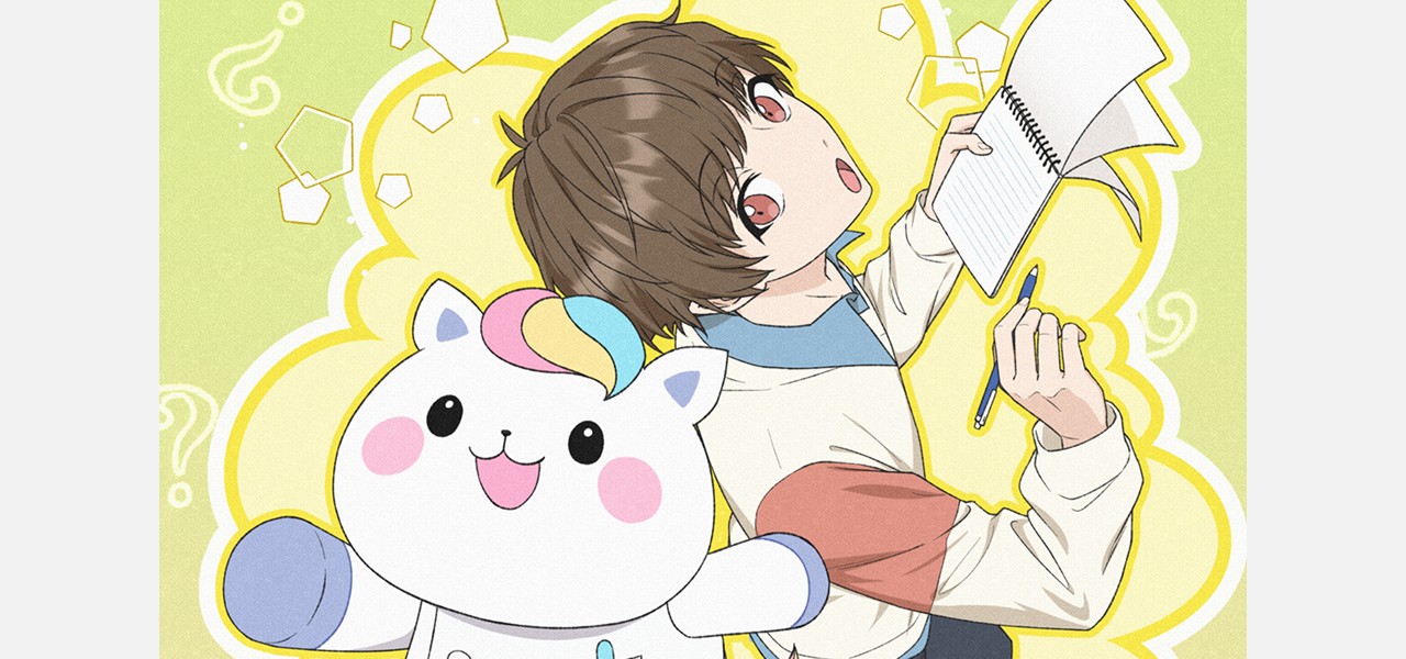 かんごちゃんが行ってみた！～24時間いのちをまもる看護職編～